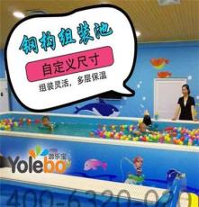 安徽马鞍山厂家直销幼儿园 婴儿泳池儿童游泳器材