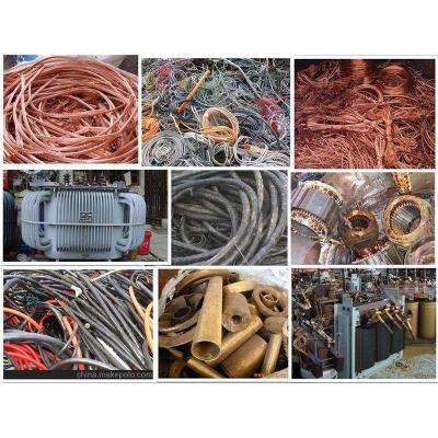 苏州废旧电缆回收-全新型号价格-多少钱