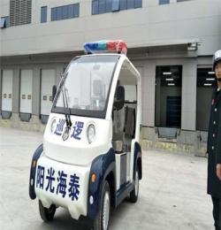 重庆地区四轮电动巡逻车，48v交流敞篷式