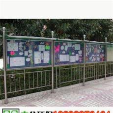 郑州定做不锈钢宣传栏河南公交广告牌宣传栏厂家