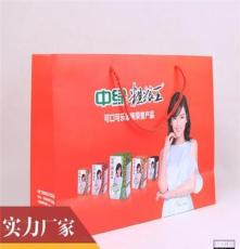 纸袋定制 广告购物宣传定做  食品饮料手提袋 zd0003
