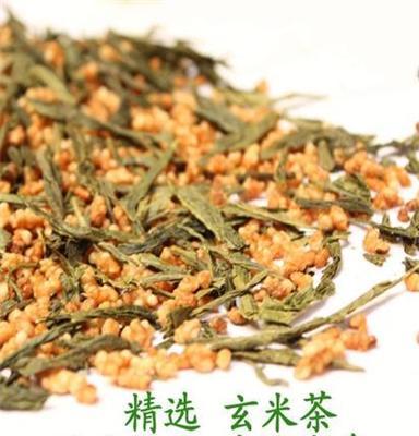 厂家直供批发供应玄米茶优质玄米蒸青调和而成 塑身美容大额批发