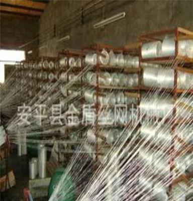 网格布织机厂家 河北金盾丝网机械厂供应大中小玻璃纤维网格布机