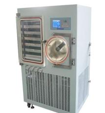 LGJ-100F方舱冷冻干燥机