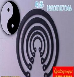 現貨供應 孔用擋圈 GB893孔用彈性擋圈 孔用內卡簧、