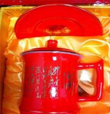 供应中国红瓷杯子 礼品红瓷 艺术红瓷杯子 牡丹红瓷杯子