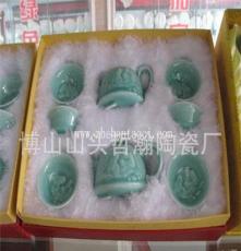 供应中式中国风系列陶瓷茶具，玲珑瓷茶具套装