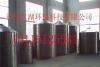 长沙圆型不锈钢水箱价格-长沙市最新供应