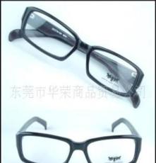 小额批发供应时尚全框架板材眼镜架