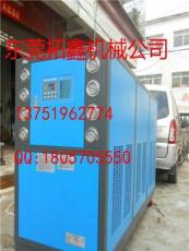 水冷式工业冷水机1.5/2HP工业制冷设备20匹高效风冷工业冷水机，