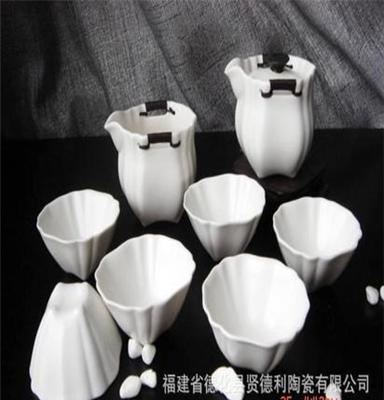 青瓷8头茶具 精品礼盒 青瓷死角杯套组