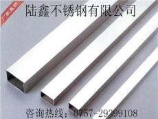304材质25*13不锈钢矩形管-厚度0.5-2.0mm-国际不锈钢市场提供