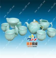 高档陶瓷茶具批发，定做陶瓷茶杯厂家