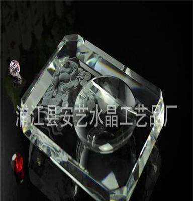 精品水晶3D内雕烟灰缸 招财弥勒佛