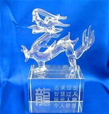 蛇年 水晶十二生肖动物摆件水晶生肖礼品 2013蛇年商务礼品