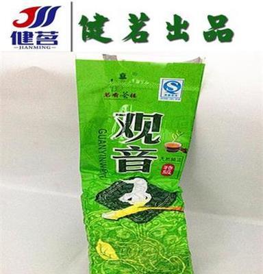 100g健香茗观音王（真空）