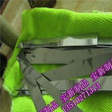 寶新銷售  彩色噴砂板  低價(jià)出售-深圳市最新供應(yīng)