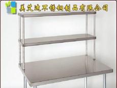 深圳不锈钢加工厂定做不锈钢工作台，不锈钢桌子