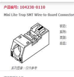 TE代理商-TE一級代理商-大泰電子