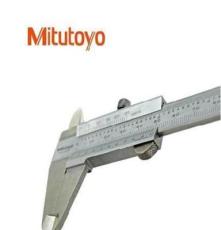 日本三丰Mitutoyo四用游标卡尺0-150 200 300MM 530-31