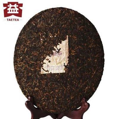 大益企业定制茶礼员工福利