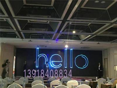 上海杭州扬州湖州南极专业启动仪式激光