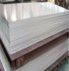 出售优质5052铝板 规格精准 材质精选