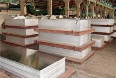 鄂尔多斯不锈钢板 鄂尔多斯白钢板-最新供应