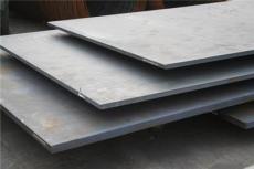 长期销售各大钢厂生产的NM360耐磨板