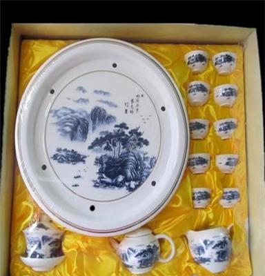 厂价直销12“山水骨玉瓷工夫茶具套装，茶具精品促销