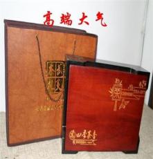 武夷岩茶大红袍礼盒装 高端 木盒系列，