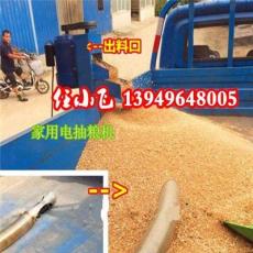玉米（苞米）筛选机-高粱灌包机吸粮机可把粮食从地上吸到房顶省时省力