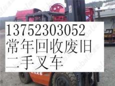 濟寧二手叉車,泰安二手叉車,臨沂二手叉車,濱州二手叉車出售,回收