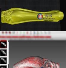 山東三維掃描儀廠家供應工業級結構光3D掃描測量儀