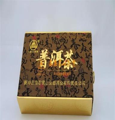 中国云南高黎贡山生态普洱茶 2007年熟茶砖礼盒350g