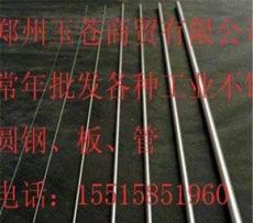 河南不锈钢板价格河南不锈钢卷板-郑州市最新供应