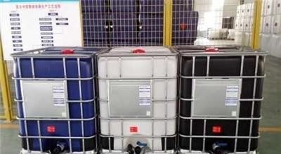 吨桶价格加厚吨桶重量鑫选包装容器（上海）有限公司
