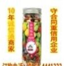 草莓水果茶 16年贴牌代加工品牌厂家 烘焙袋泡饮料定制