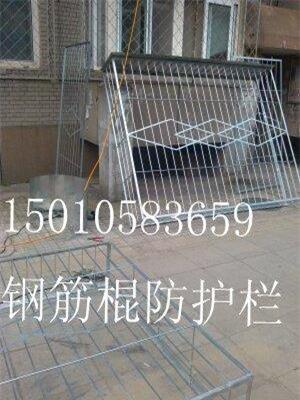 北京顺义安装镀锌防护网不锈钢防护栏围栏厂房防盗窗安装定制-最新供应