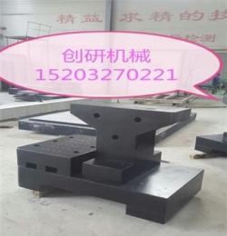 3000*4000上海大理石厂家,大理石平台,测量平板