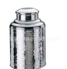 美观耐用 不锈钢茶罐（6两/1斤）家庭实用装