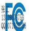 国际标准IEC认证，耳机IEC测试
