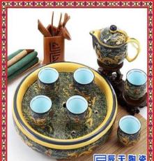 辰天陶瓷供应高档中国红茶具套装 冰裂纹陶瓷茶具