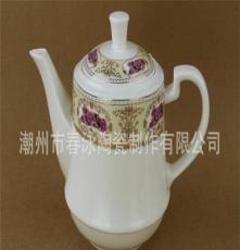 大容量冷水大壶茶具骨瓷陶瓷传统雅瑞礼品赠品厂家直销批发茶壶