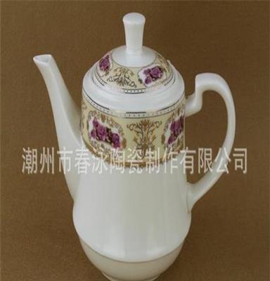 大容量冷水大壺茶具骨瓷陶瓷傳統(tǒng)雅瑞禮品贈(zèng)品廠(chǎng)家直銷(xiāo)批發(fā)茶壺