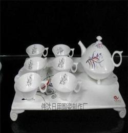 欢迎订购 创意茶具 潮州茶具 优质正品 骨瓷茶具 陶瓷功夫茶具