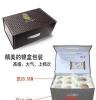 特价泪滴流釉 青瓷茶具 粗陶功夫茶具创意礼品套装 专业礼品定制