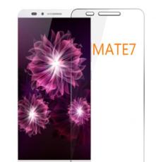 厂家直销  现货批发 华为MATE7钢化膜 3X钢化玻璃膜 手机贴膜