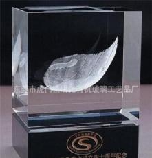 亚克力(有机玻璃);水晶奖杯奖牌