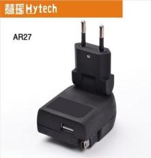 伸缩线充电器 手机充电器带USB AR27